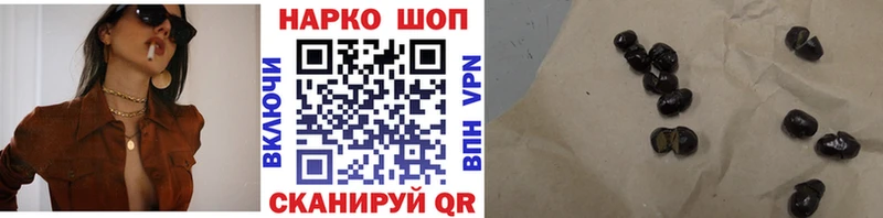 Магазин наркотиков Можга МЕТАДОН  Мефедрон  МАРИХУАНА  СОЛЬ 