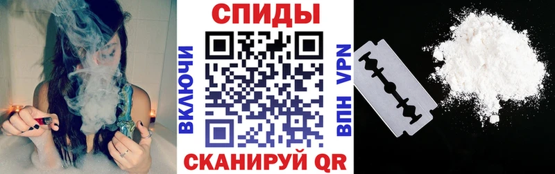 Amphetamine Premium Можга