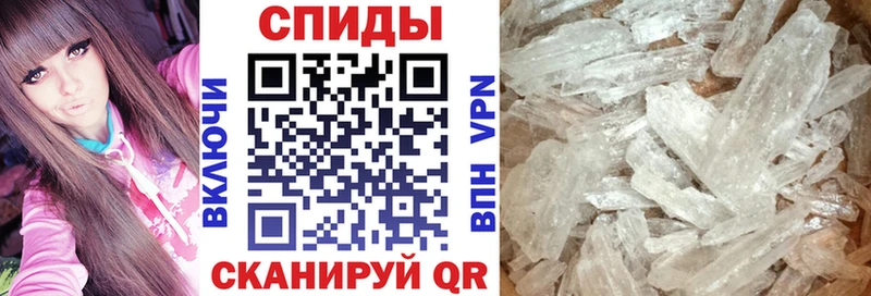 как найти наркотики  OMG ссылка  АМФЕТАМИН 97%  Можга 