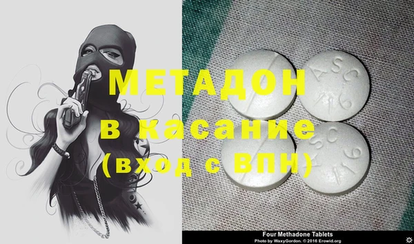 каннабис Сафоново