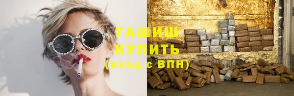 гидра Аркадак