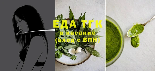 гашик Арсеньев