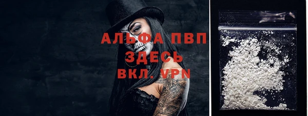ешки Сатка