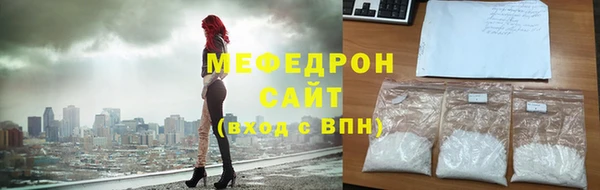 гашик Арсеньев