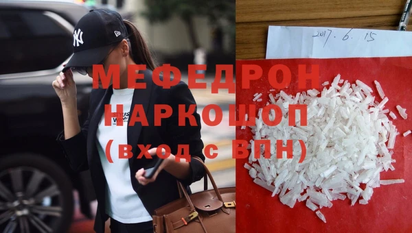 гашик Арсеньев