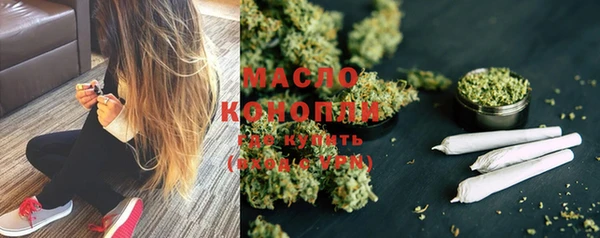 меф VHQ Алзамай