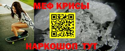 герыч Ирбит