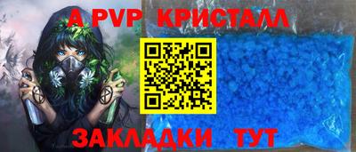 гашишное масло Изобильный