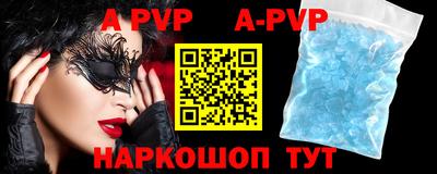 герыч Ирбит