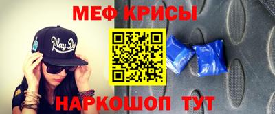 гашишное масло Изобильный