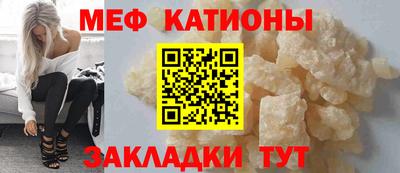 герыч Ирбит