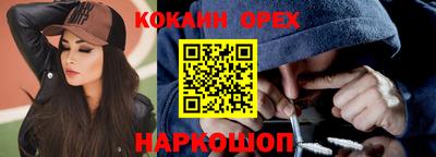 герыч Ирбит