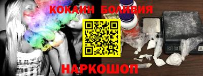 герыч Ирбит