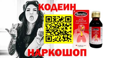 герыч Ирбит