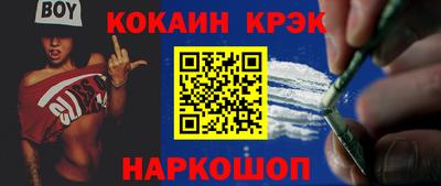 герыч Ирбит
