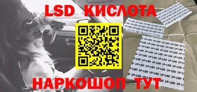 гашишное масло Изобильный