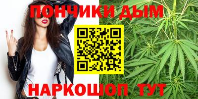 наркотики Ипатово