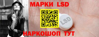 гашишное масло Изобильный