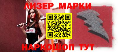 герыч Ирбит