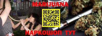 наркотики Ипатово