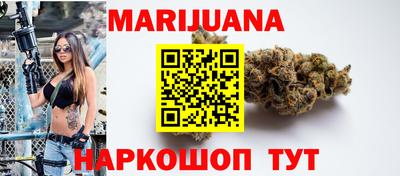 наркотики Ипатово