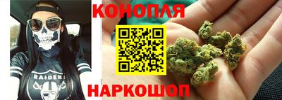 наркотики Ипатово