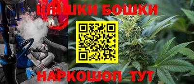гашишное масло Изобильный