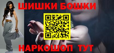 герыч Ирбит