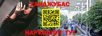 герыч Ирбит