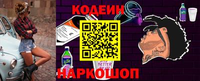 гашишное масло Изобильный