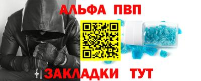 гашишное масло Изобильный