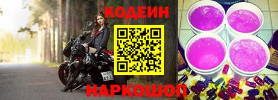 герыч Ирбит