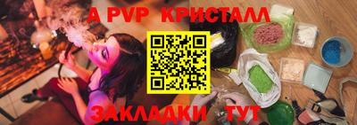 гашишное масло Изобильный