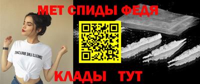 наркотики Ипатово