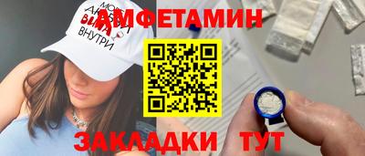 герыч Ирбит