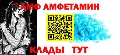 наркотики Ипатово