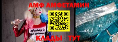 гашишное масло Изобильный