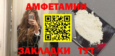 герыч Ирбит
