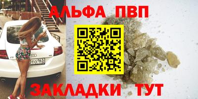 герыч Ирбит