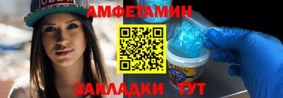 гашишное масло Изобильный
