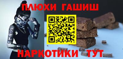 герыч Ирбит
