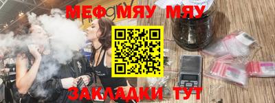 герыч Ирбит