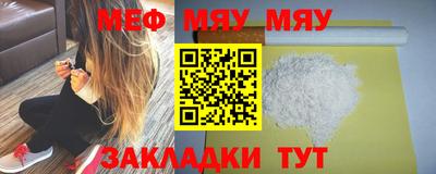 гашишное масло Изобильный