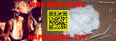 герыч Ирбит