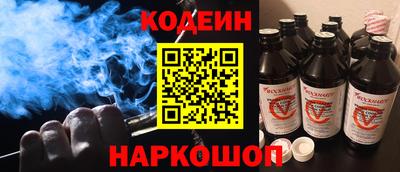 гашишное масло Изобильный