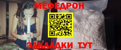 гашишное масло Изобильный