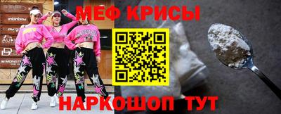 гашишное масло Изобильный