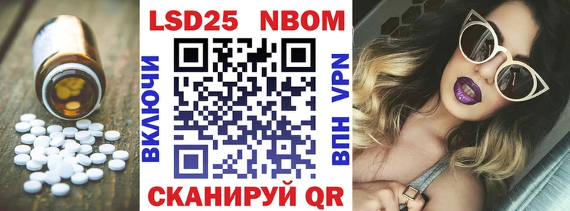 Лсд 25 экстази кислота  нарко площадка какой сайт  Можга  цены наркотик  ОМГ ОМГ рабочий сайт 