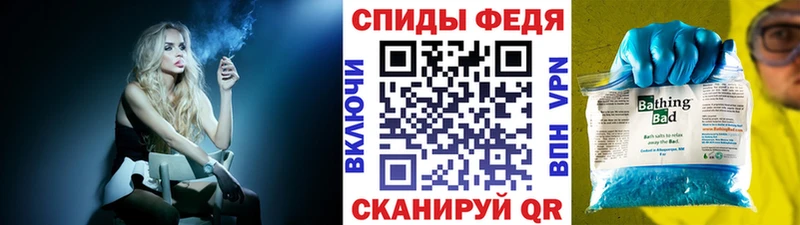 цена наркотик  Можга  Первитин винт 